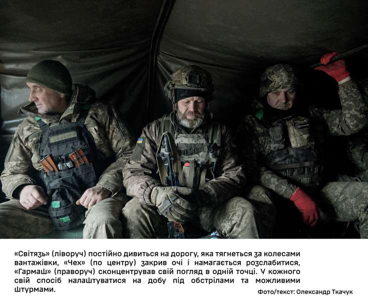 Луцький батальйон Волинської тероборони на «нулі»: вражаючий фоторепортаж
