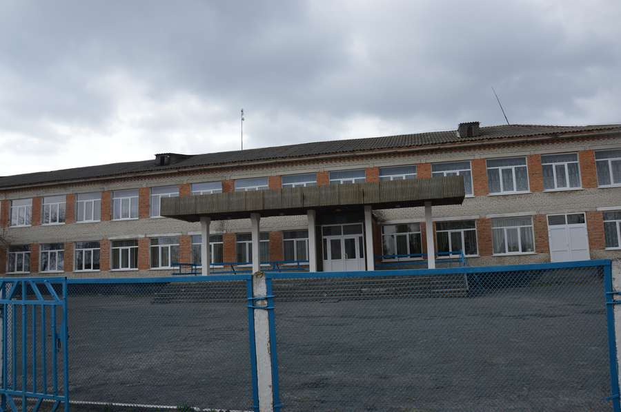 Школа в селі Бубнів