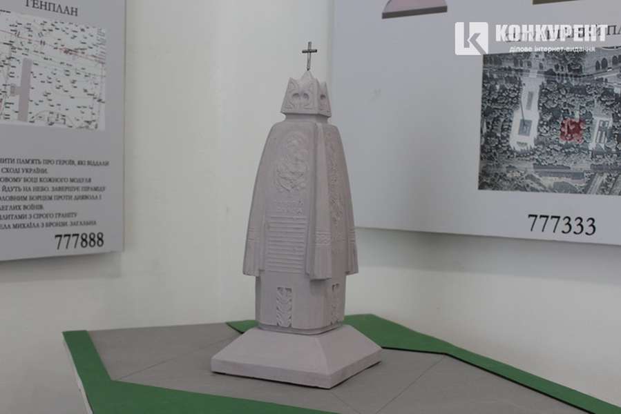 Яким може бути пам'ятник бійцям АТО у Луцьку: проекти