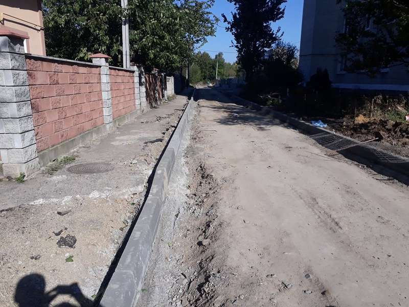 Показали, як у Луцьку ремонтують вулицю Захарова (фото)