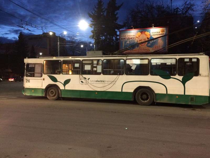 У Луцьку тимчасово не їздили тролейбуси (фото)