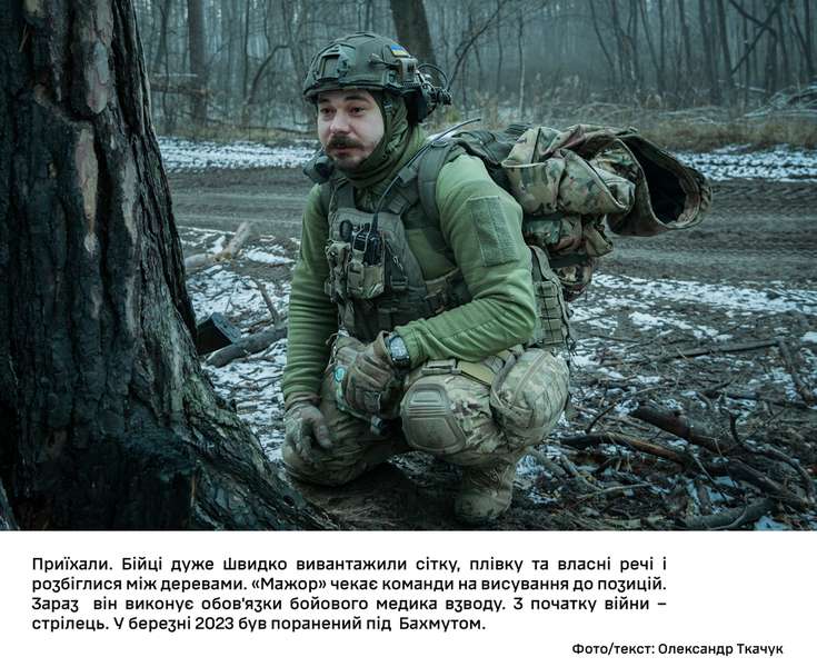Луцький батальйон Волинської тероборони на «нулі»: вражаючий фоторепортаж
