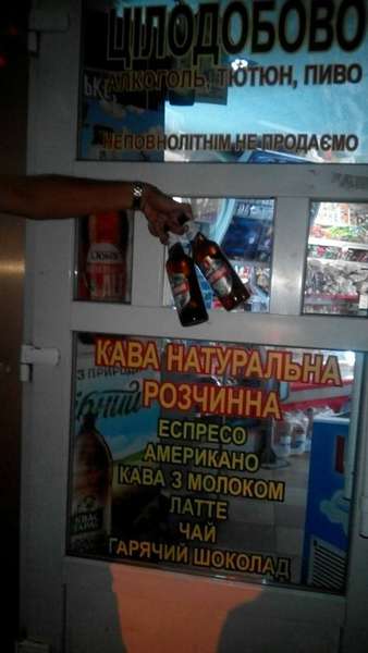 Луцькі заклади «спіймали» на продажі алкоголю під час «Бандерштату» (фото) 