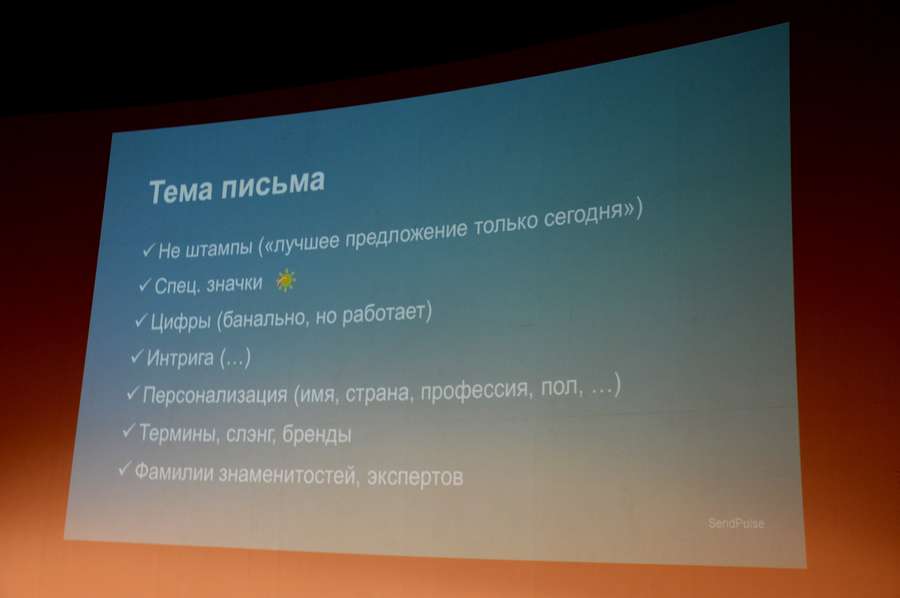 У Луцьку розповіли про штучний інтелект, який вже надсилає листи українцям (фото)