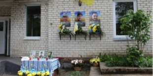 На Маневиччині відкрили меморіальні дошки трьом захисникам