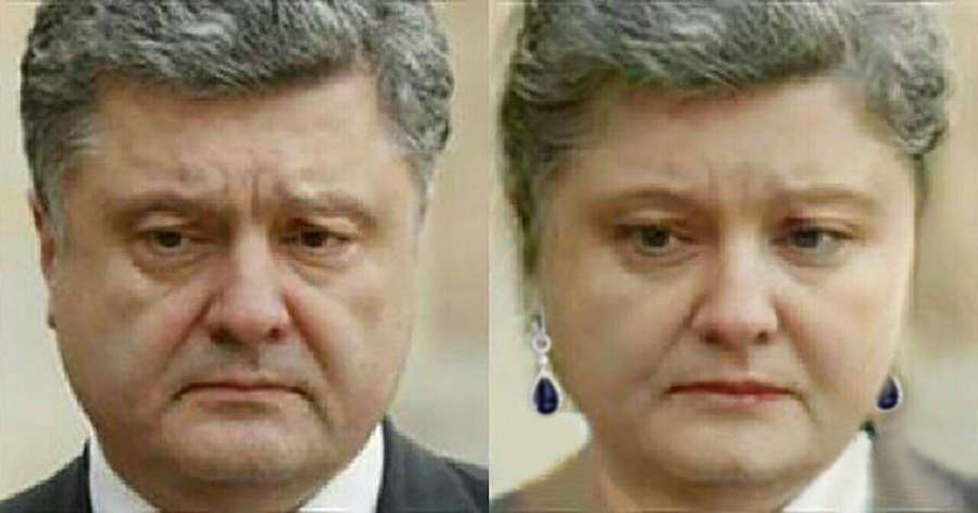 Українських політиків-чоловіків перетворили на жінок