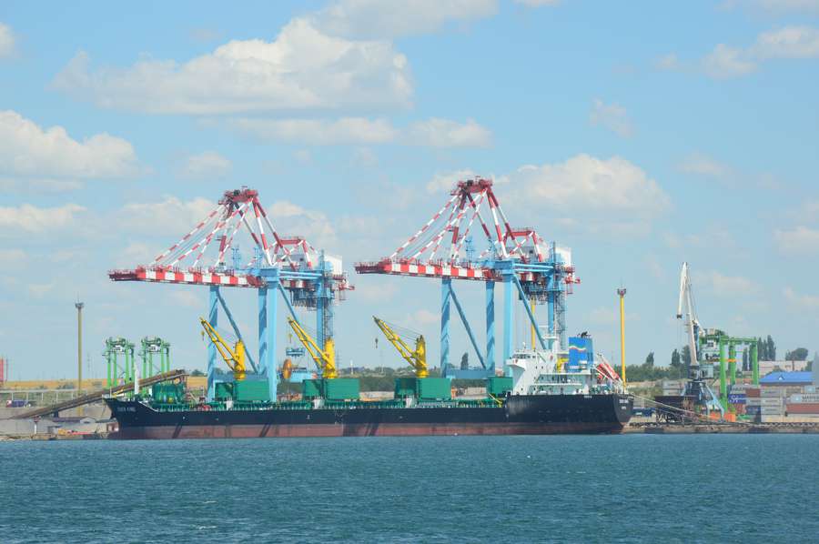 Експорт через порт 