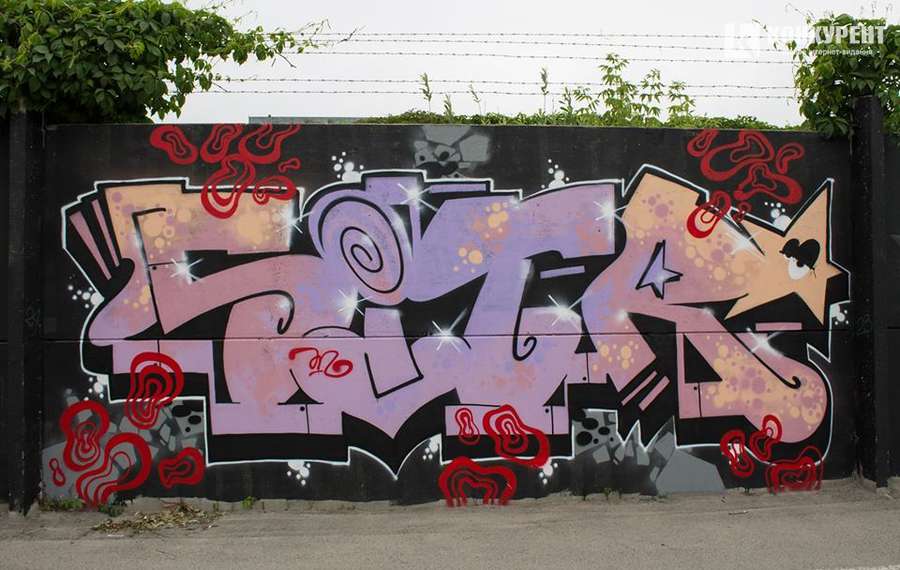 У Луцьку з'явилися нові графіті (фото)