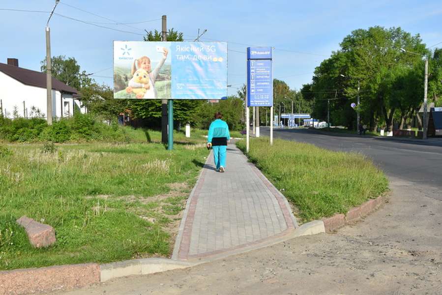 Як у Луцьку ремонтують дороги (фото)