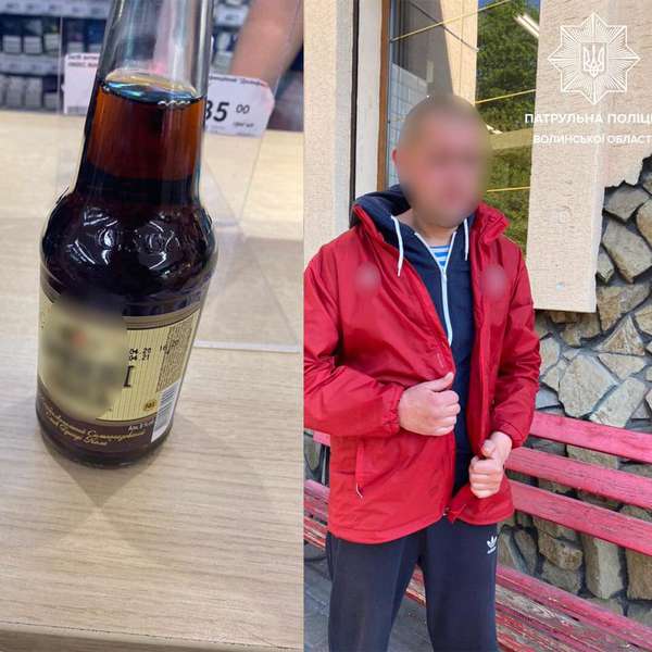 Алкоголь, сосиски та шоколад: у Луцьку патрульні виявили осіб, які вчиняли дрібні крадіжки (фото)