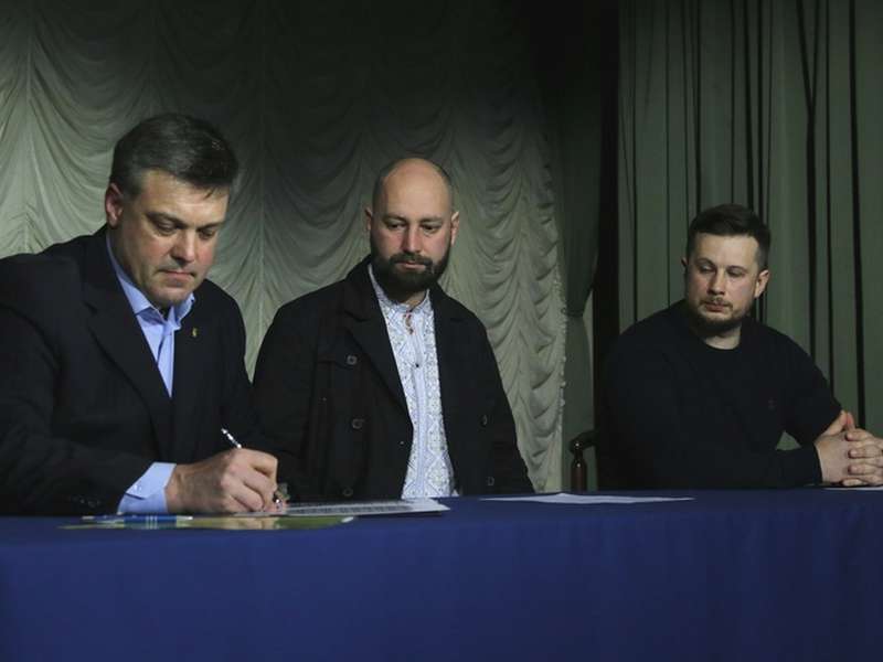 В Україні об'єдналися три політичні партії 