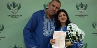 На Волині одружився художник-переселенець з Донеччини (фото)