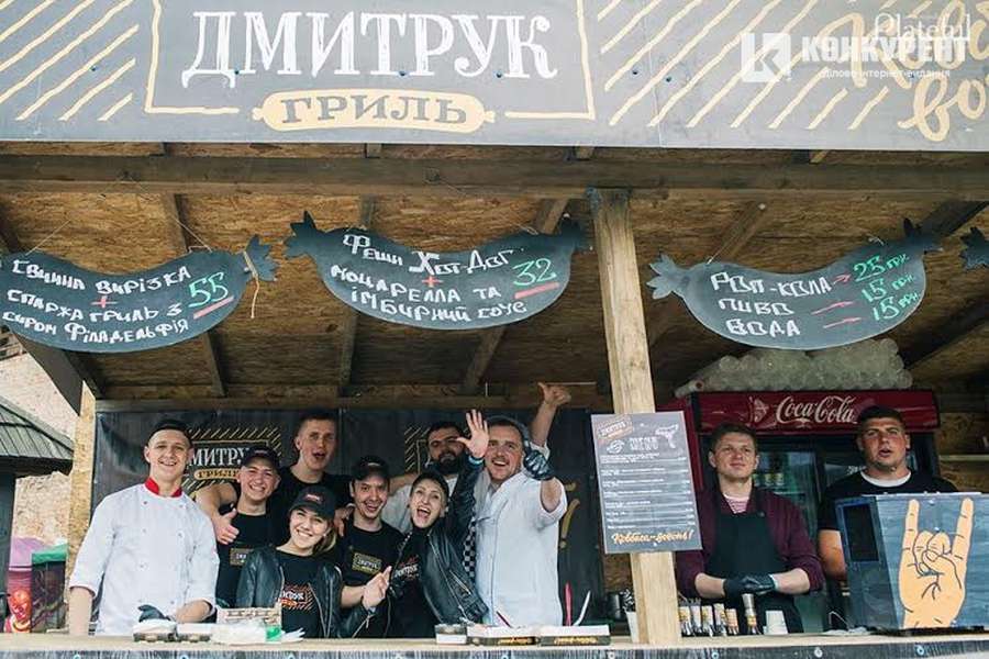 Відвідувачів «Бандерштату» пригощатимуть учасники Lutsk Food Fest