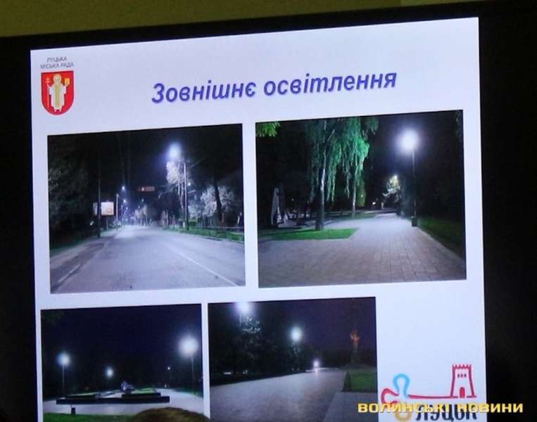 На аварійних перехрестях в Луцьку встановлять нові світлофори
