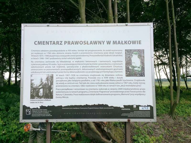Волиняни впорядкували українські кладовища в Польщі (фото) 