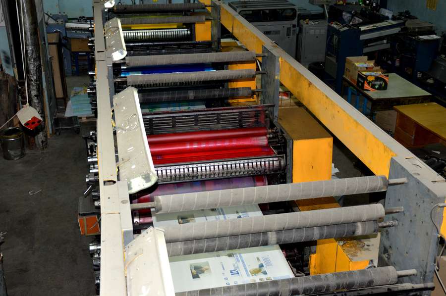 Процес друкування газети у відповідності до кольору