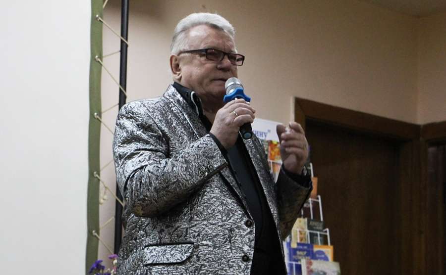 У Луцьку в пам'ять про Василя Гея влаштували літературний вечір (фото)