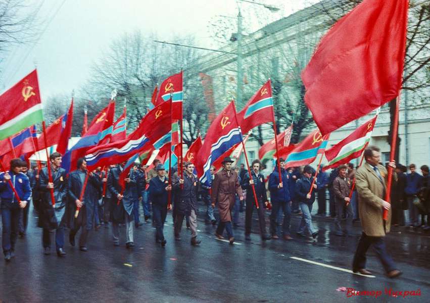 Як у Луцьку святкували Жовтневу революцію (фото) 