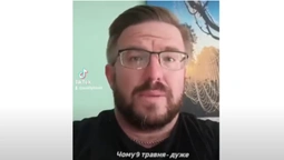 Волинський історик пояснив, чому 9 травня – важлива дата для українців (відео)