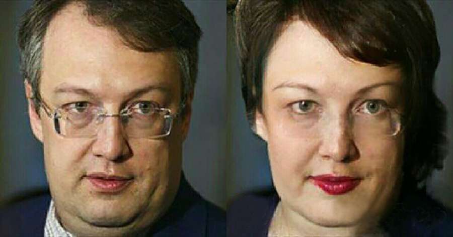 Українських політиків-чоловіків перетворили на жінок