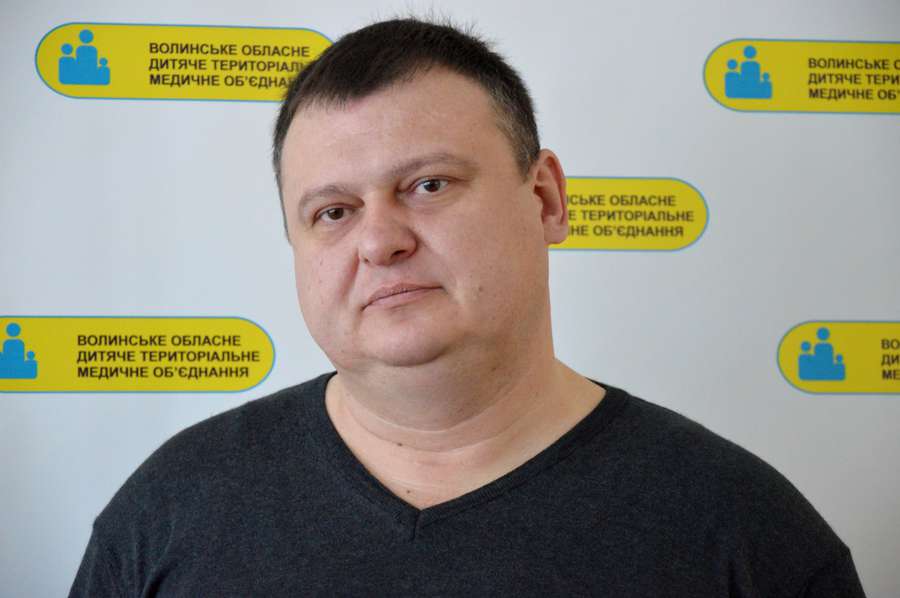 Генеральний директор Волинського обласного дитячого територіального медичного об'єднання Сергій Ляшенко 