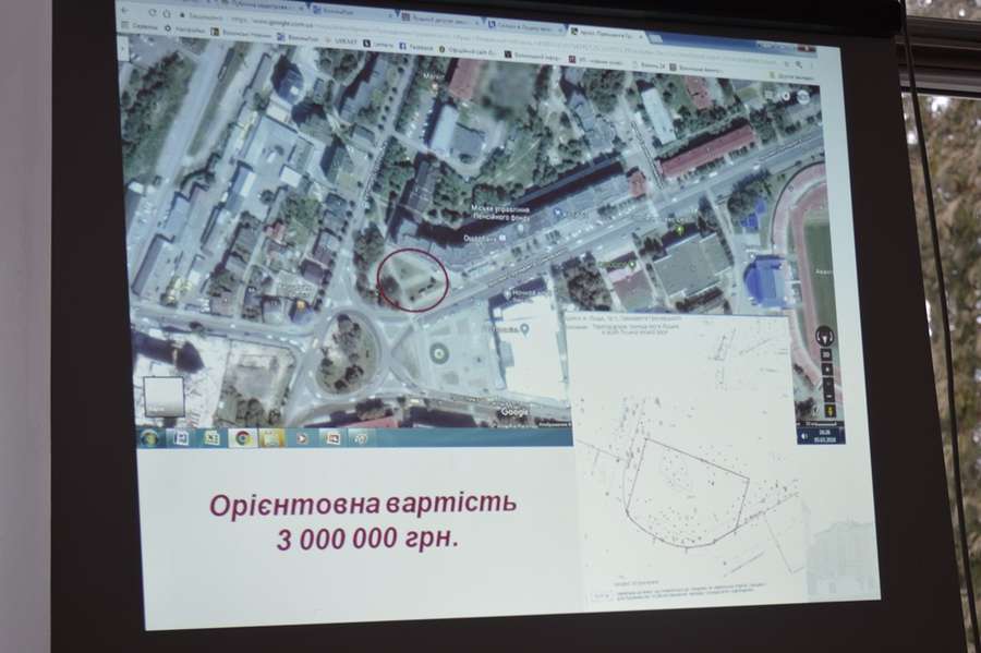 Земельну ділянку на перетині Яровиці-Грушевського могли б продати мінімум як за 3 мільйони гривень
