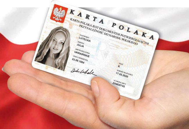 Консульство Польщі у Луцьку по-новому видаватиме Карти поляка
