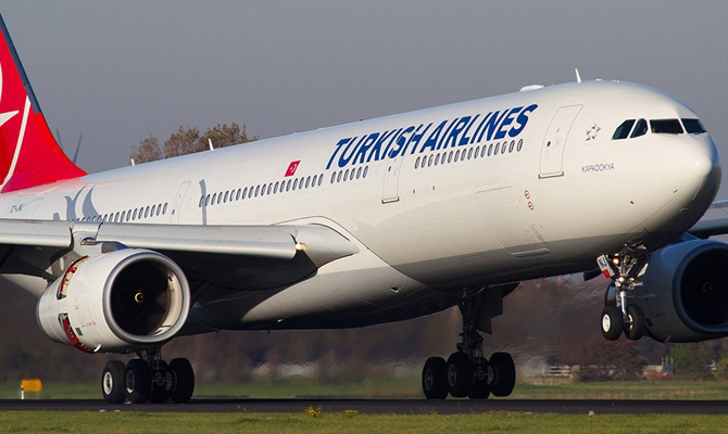 Turkish Airlines відмовилася літати в два українських міста