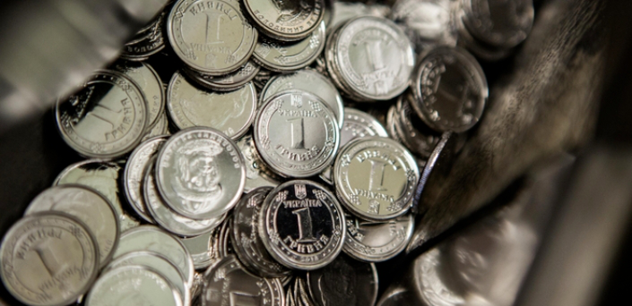 Стало відомо, коли введуть в обіг монети номіналом 1 і 2 гривні