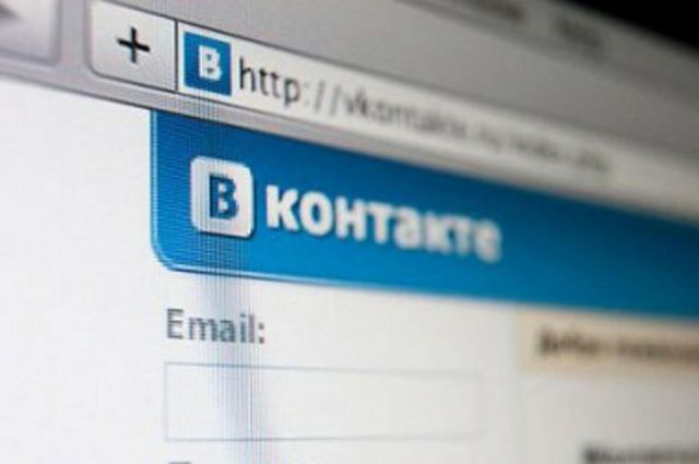 «Вконтакте» «вилетів» із десятки найпопулярніших сайтів 