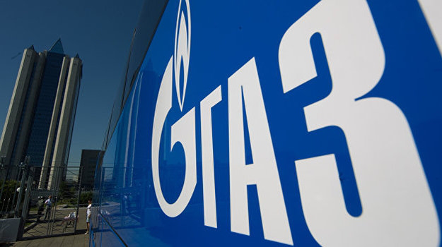 «Газпром» заявляє про розірвання договорів з «Нафтогазом» 