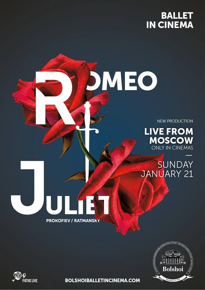 Лучан запрошують у Multiplex на спектакль «Ромео і Джульєтта»*