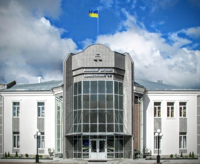Волинський окружний адміністративний суд прокоментував затримання свого голови