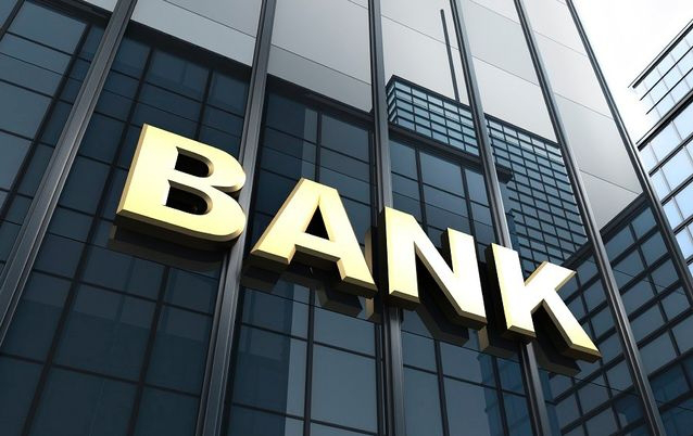 Назвали найбільш збиткові та прибуткові банки України (рейтинг)