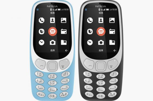 Легендарну Nokia 3310 знову перевипустили