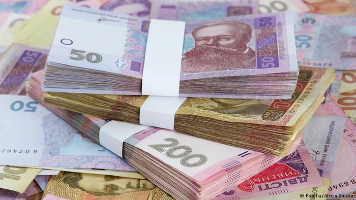 Міжнародний валютний фонд назвав ризики держбюджету України на 2018 рік 