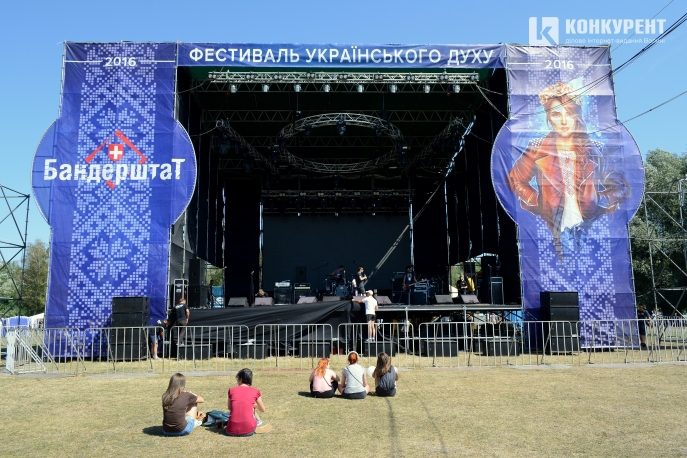 Волинський «Бандерштат» – у десятці кращих українських фестивалів 