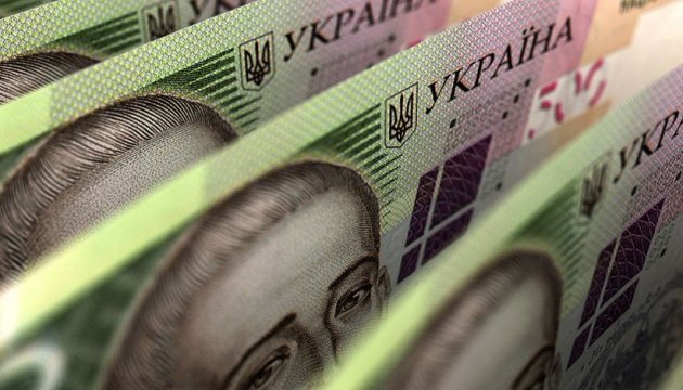 На Волині вкладники банків поповнили бюджети на 17 мільйонів гривень 