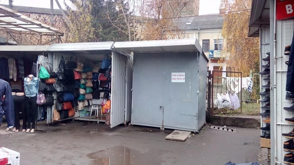 За скільки продають контейнери на базарах Луцька?