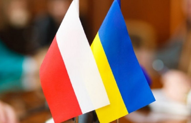 Українські та польські виші підписали угоду про співпрацю