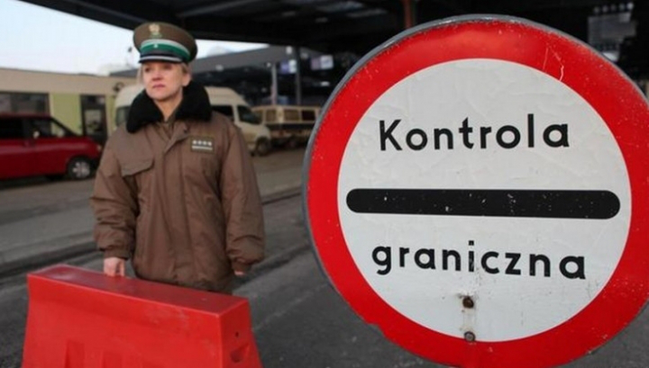Польща не оприлюднить список українців, яким заборонила в'їзд