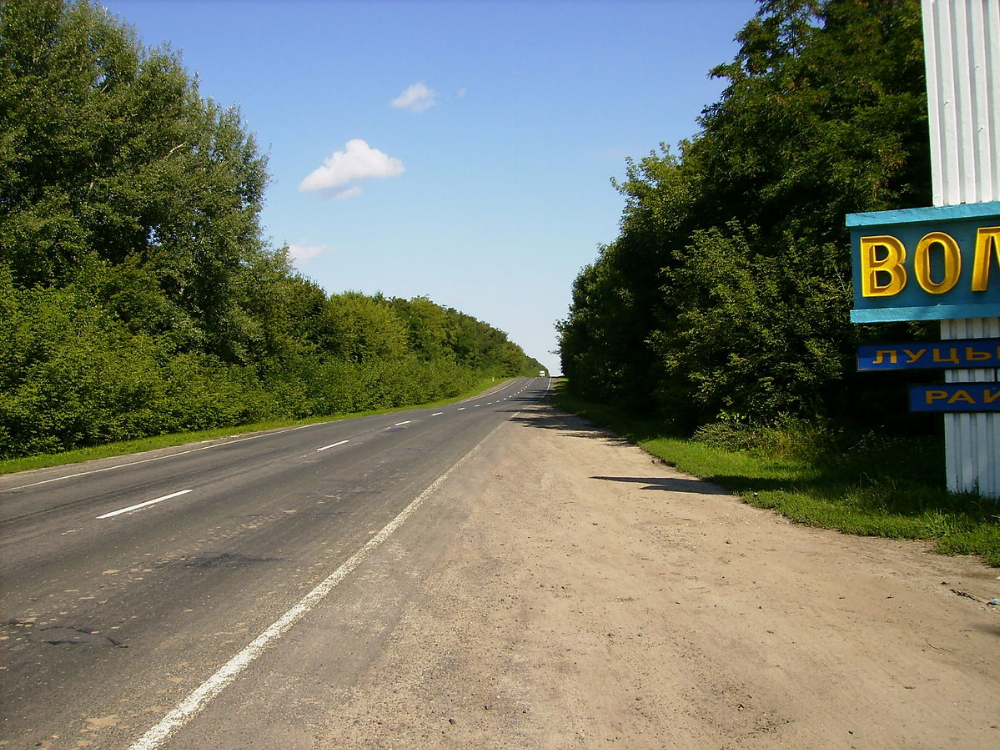 Дорогу Луцьк-Ковель «серйозно» відремонтують