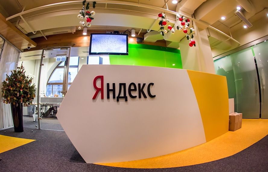 ДФС стягнула з «Яндекса» більше 5 мільйонів боргу