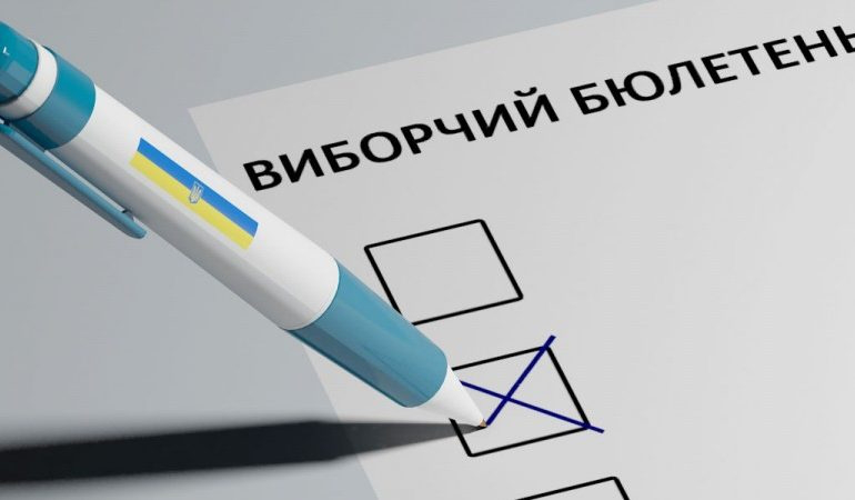 У трьох громадах Волині ТВК відмовила в реєстрації 22 кандидатам