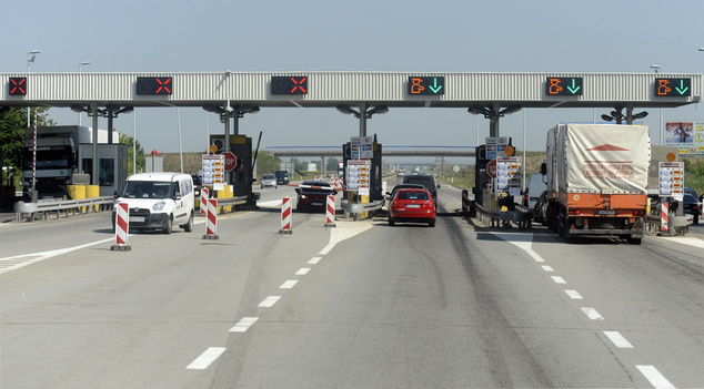 Назвали вартість проїзду першої платною дорогою в Україні 