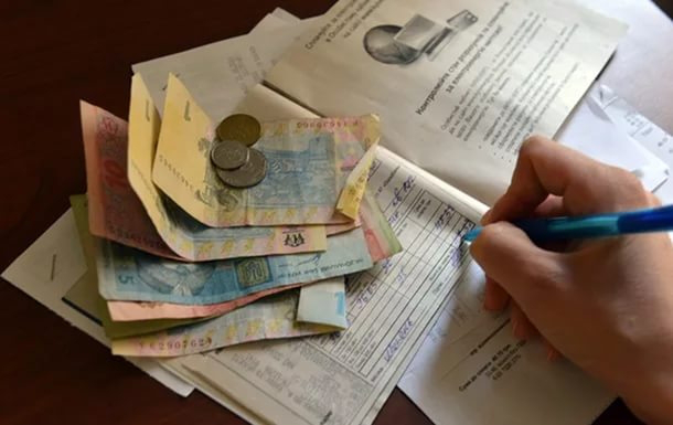 Коли українці отримають гроші за невикористані субсидії 