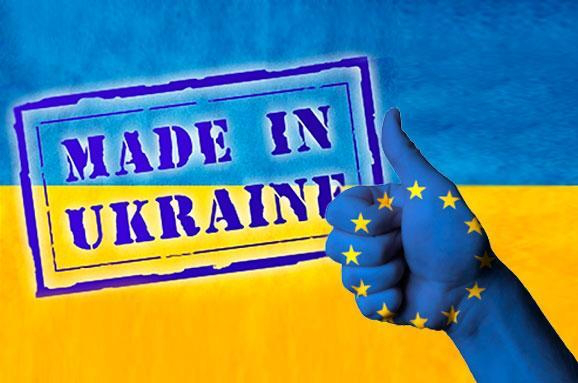  Квоти ЄС не відповідають торговим можливостям українського АПК, - економіст