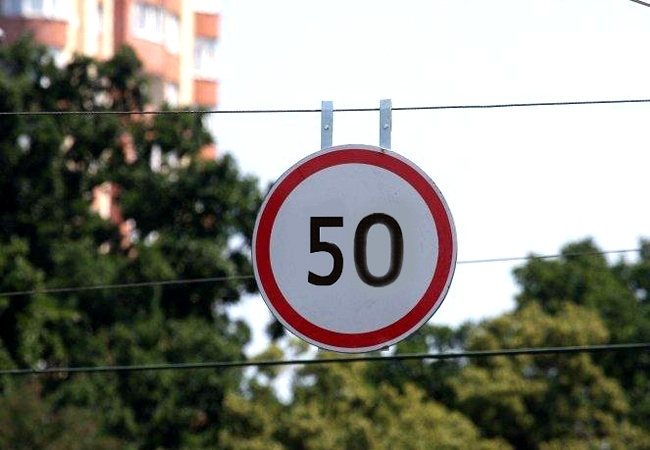 В українських містах хочуть обмежити швидкість руху для автомобілів
