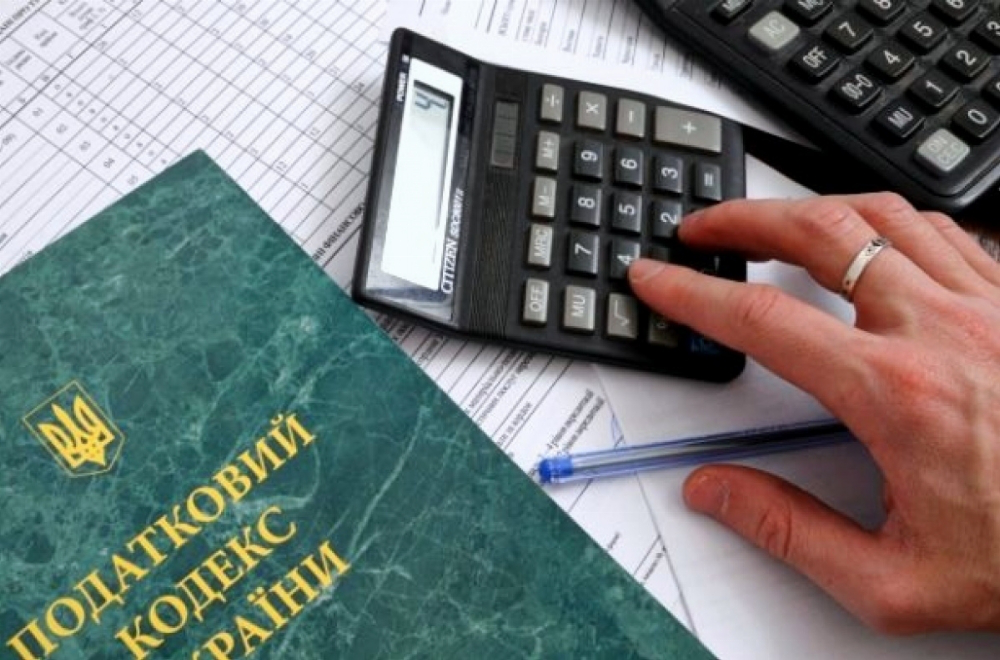 Для півмільйона українців скасують податок на пенсію 