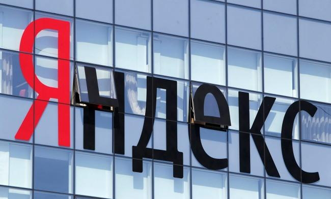 «Яндекс» закриває офіси в Україні